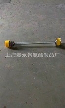 ݔ͝LޏͰz ܇O ÝL݆Ԫ