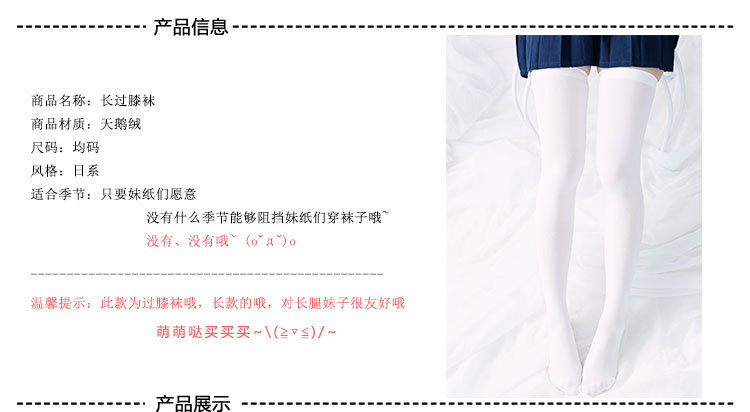 4124710610_955042420