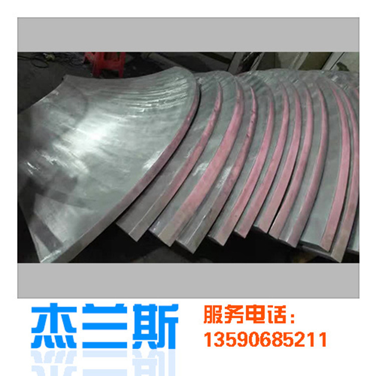 2.0mm铝单板,U型方通铝单板,蚌埠3mm铝单板真正厂家