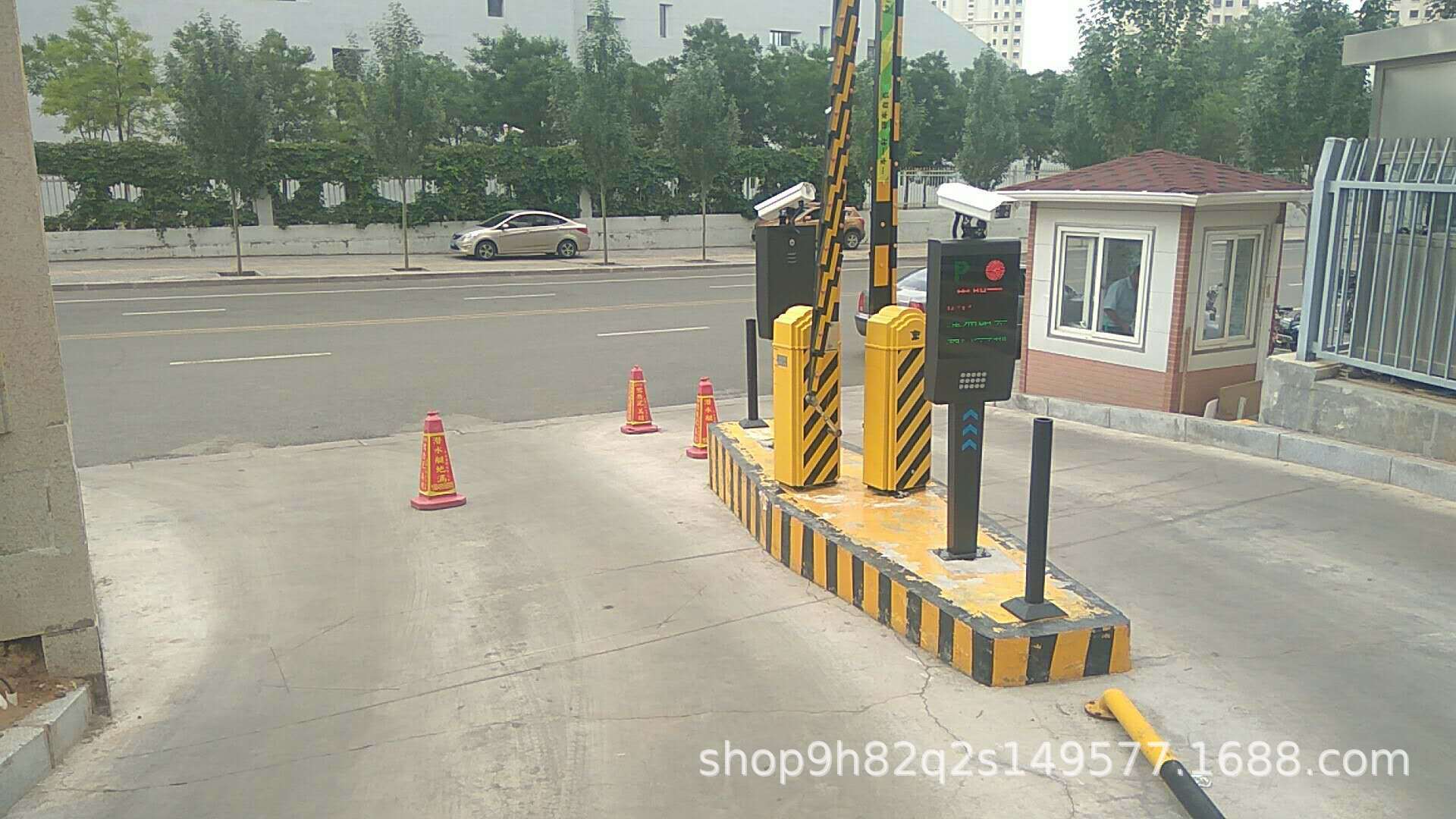 undefined