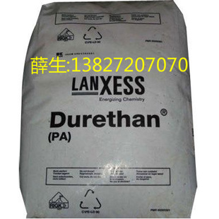 PA6 ����ʢ B 30 S 000000,DP BC 600 HTS 900116,KTV15 DUS008