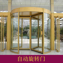 �V�ݵ¬��Ƶ��e�^�������T�̈����֘ǈ@���β����Ԅ����D�T����