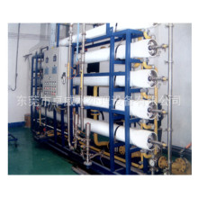 ���TRO���B͸�C���M�r���I��ˮ�O�䣬��ɽ�像S�^�V��