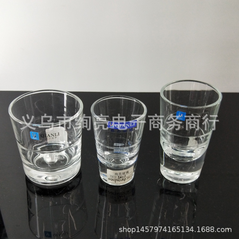 前力厚底小酒杯..