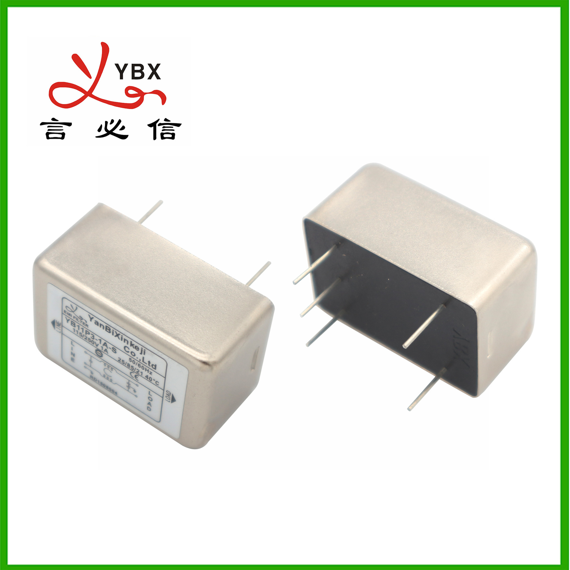 供应YB11P3-3A-S 等PCB板专用电源滤波器 厂家直供 品质保证