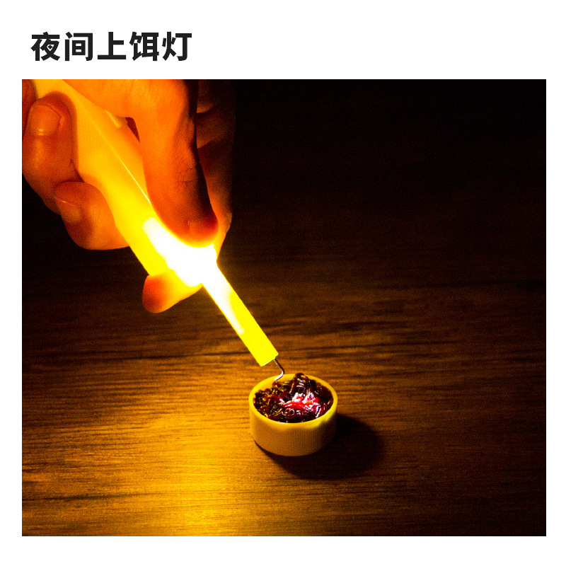 现代钓具新款红虫活饵上饵器自动红虫夹快速捆绑挂钩器钓鱼小配件