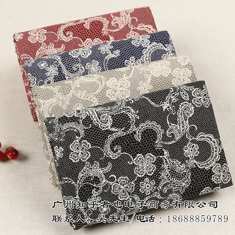 2324#网 2 2 2 2 2 2 2 2 2 2 2 2 2 2 Fabric