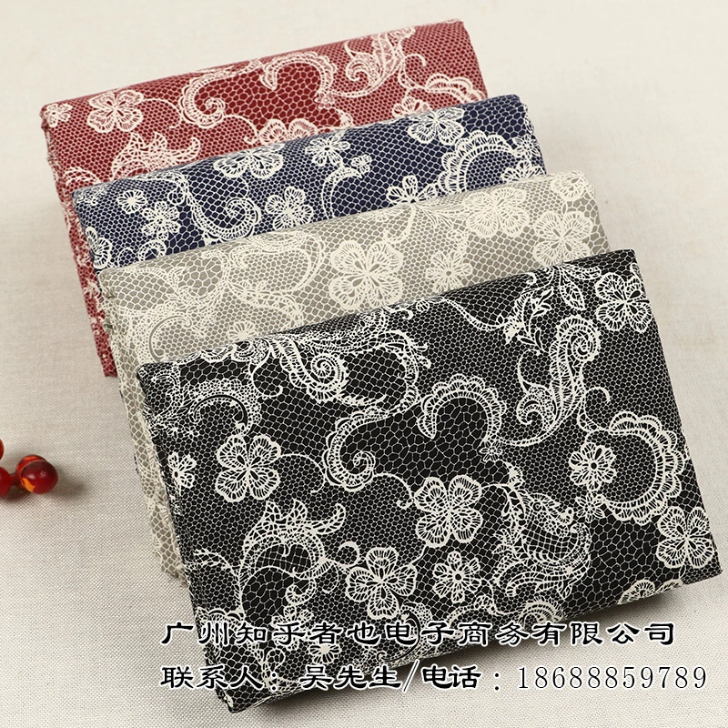 2324#网 2 2 2 2 2 2 2 2 2 2 2 2 2 2 Fabric