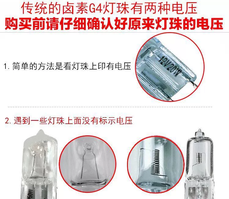 LED сверхяркий источник света для зеркала, энергосберегающие передние фары, лампа, 12В, 220В