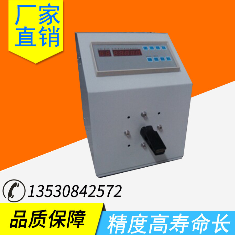 高速绞线机绕线机 麻花拧线机 电子线拧线机