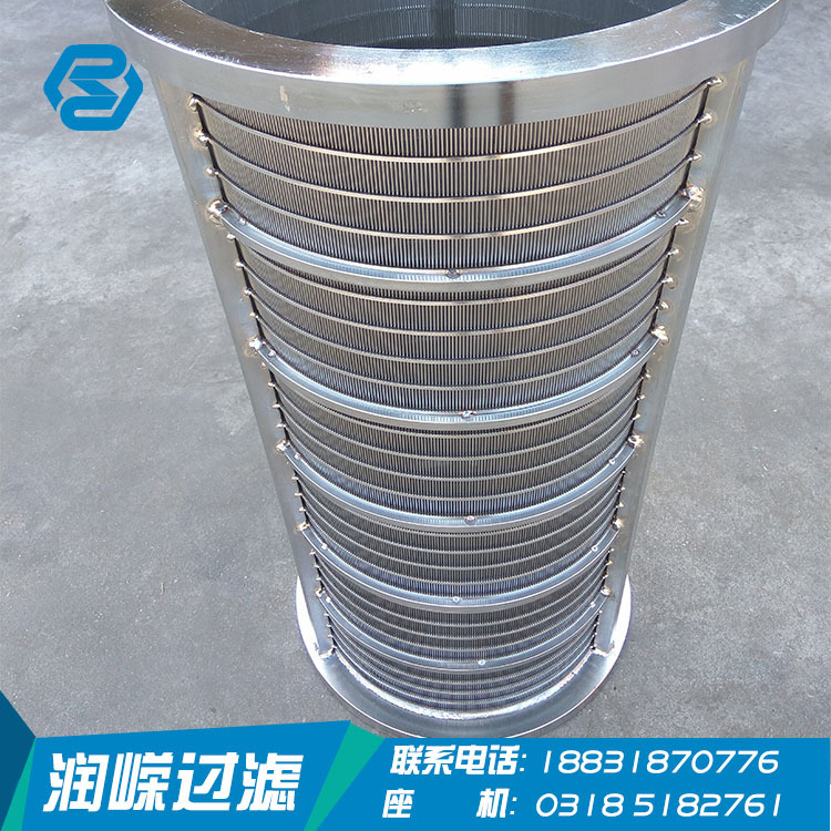 厂家定做楔形滤网筛网禽畜粪便脱水干湿分离用楔形网滤芯