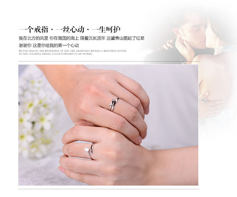 2175208767_823318017