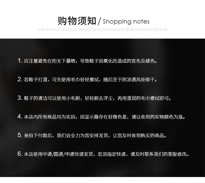 公共部分_02.jpg
