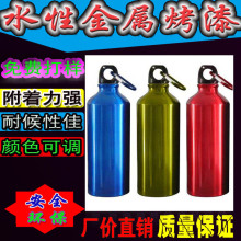 ˮ�Խ��ټ{��ɫ�{�����Ӳ�����ͨ�����↡�⿾���N�ɫ���A��