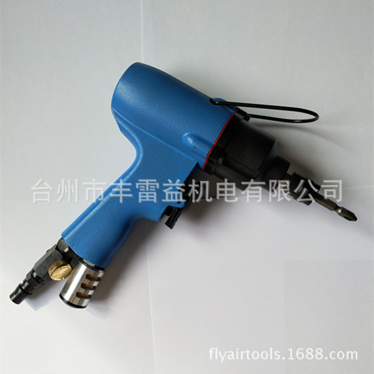 12H双环风动起子 油浴式风批 全自动气动螺丝刀90度风批