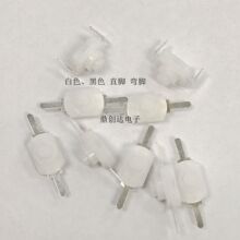 手电筒按钮开关1208-YD LED手电筒白色电源按键开关引脚2脚1开1关