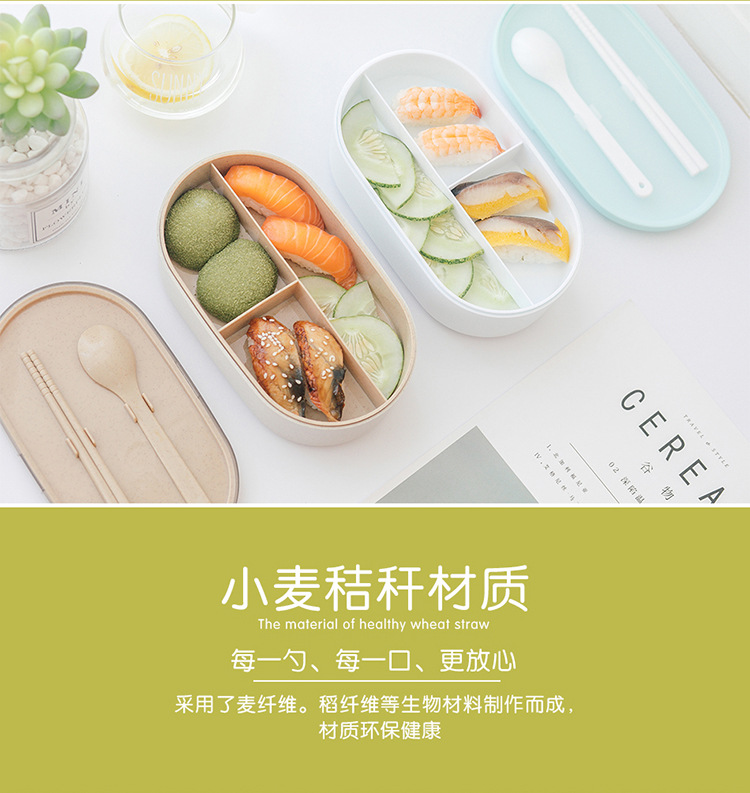 双层可爱分层饭盒2