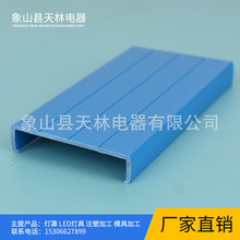 pvc�͔D������߅�lܛӲPVCܛ���͗l���Ϯ��Ͳļ�����b��֧�ֶ���