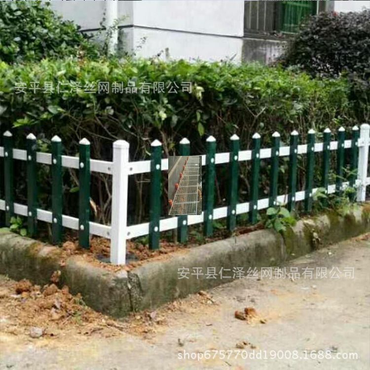 仓储批发pvc草坪护栏 绿化带隔离栏 花园围栏支持定做全国发货|ms