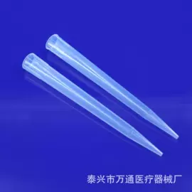 试管、滴管;离心管;采样杯