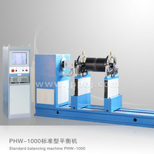 ��JP��ƽ����ƽ��C �f�򹝄�ƽ��C Ӳ֧���f�򹝄�ƽ��C