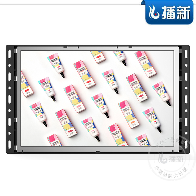 10.1寸广告机无框塑胶嵌入式开放式智能家居显示屏小尺寸广告机