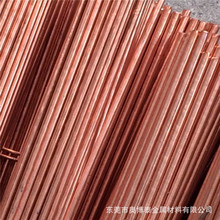 F؛C18150t~ߌ늌 ߏȿ1.0mm-20mm