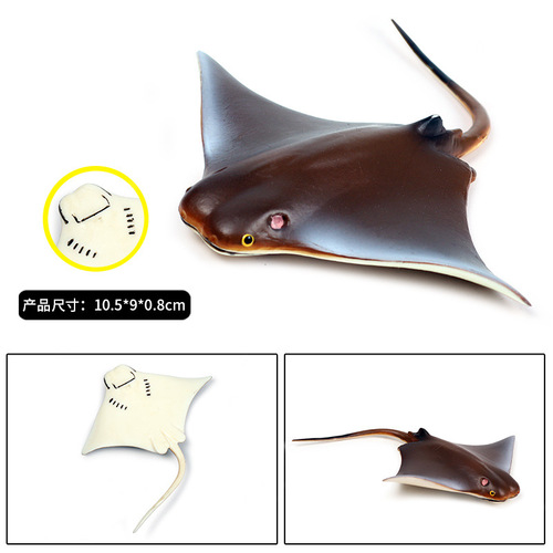 Simulated marine life animal model new manta ray solid plastic children's cognitive toy gift
