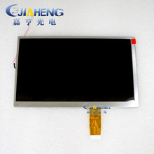�F؛7��A070FW03 V2 V4 V8 CCFL�߉�܇�d�����t����еҺ���@ʾ��