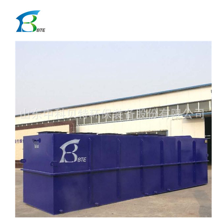 供应农村一体化污水处理设备、生活污水设备处理达标排放采购无忧