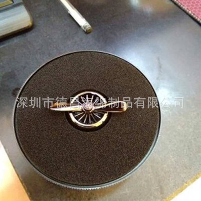 香水汽车空调出风口风扇旋转车载香水包装海绵内衬