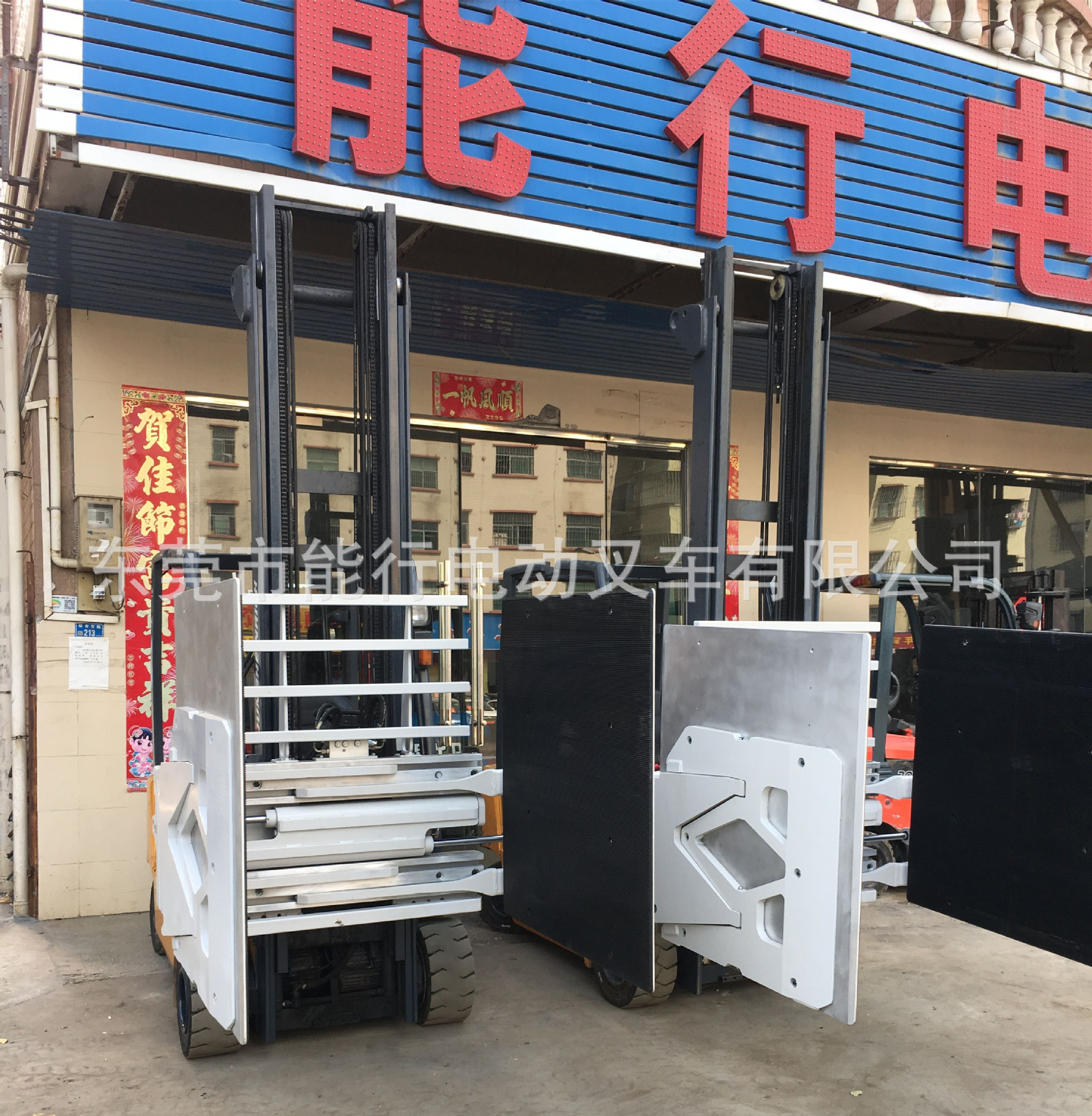 ����ֽ���װ�õĲ�Ʒ�����̰��˶Ѷ���ҵ��ֽ��б���ϴ�»��յ�