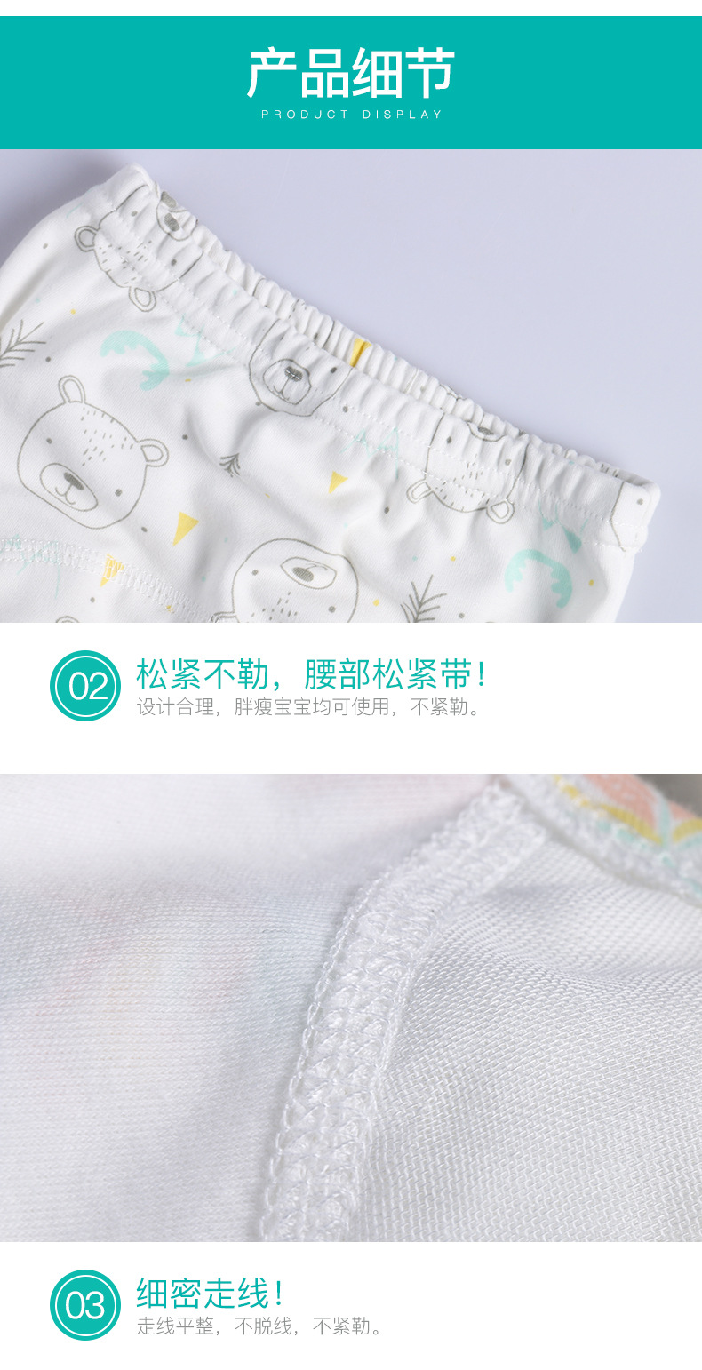 微信图片_20180814185245