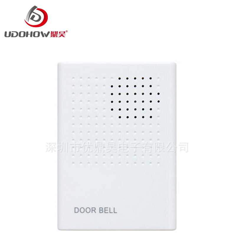 B04 12V有线电子门铃,叮咚有线门铃,叮咚门铃,有线门铃,酒店门铃