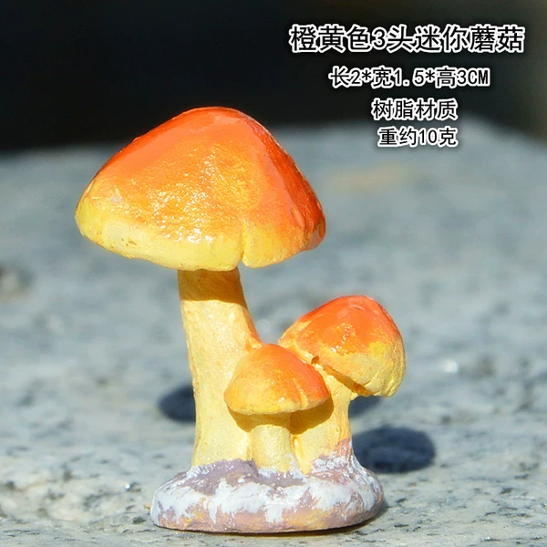 Orange -yellow 3 mini mushrooms