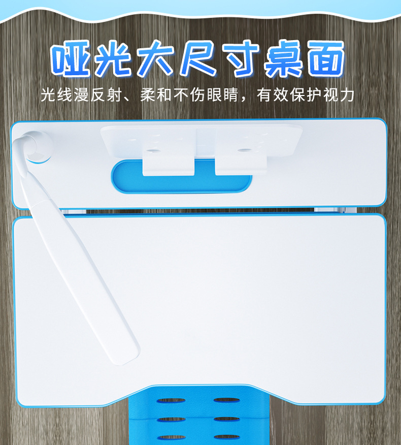 儿童桌子(2)_05