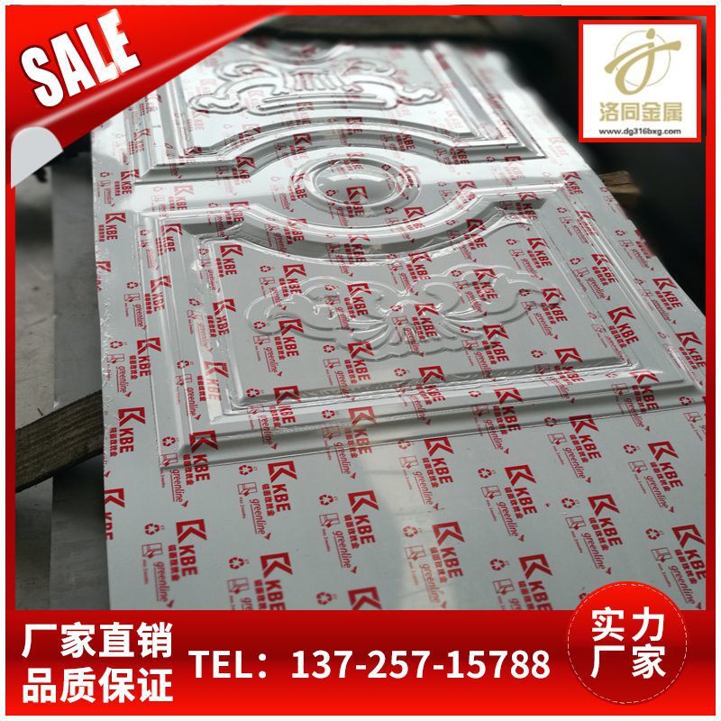 压花不锈钢门  酒吧KTV包厢隔音不锈钢门 欧式深拉不锈钢门