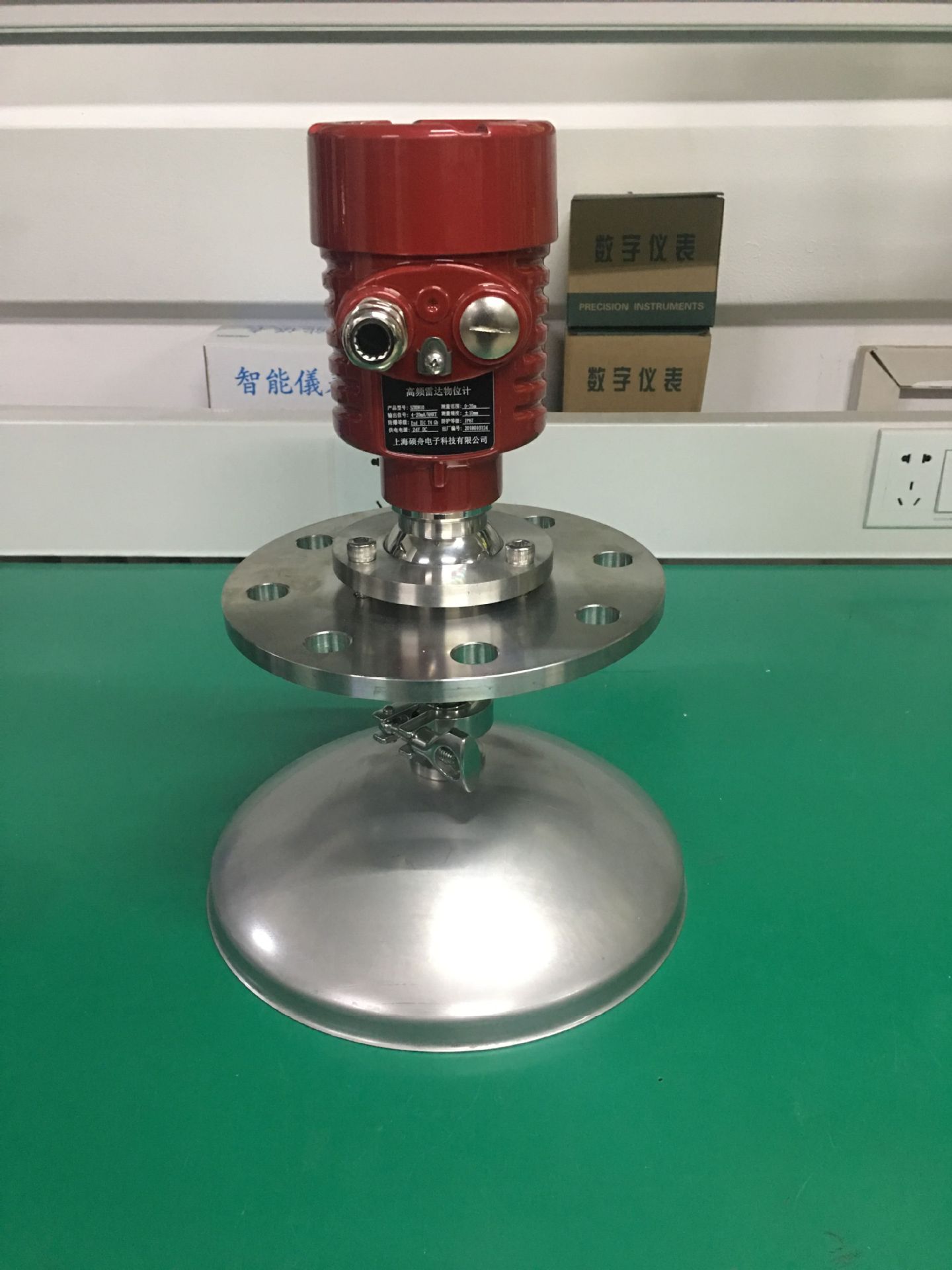 高频雷达物位计SZRD810 雷达料位计 26GHZ雷达料位计 雷达液位计