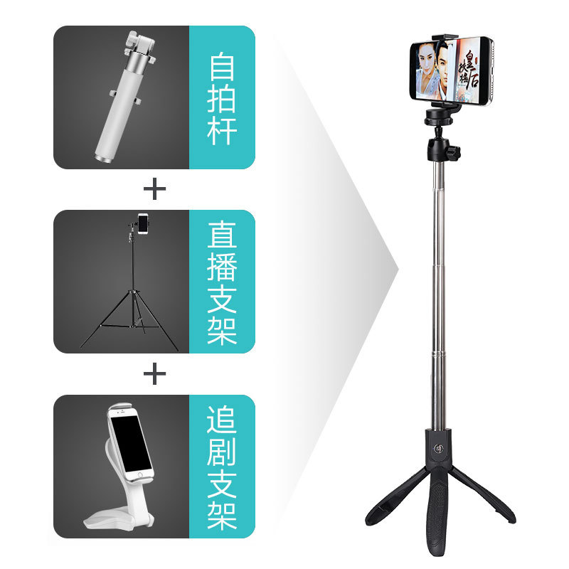 Stick selfie en Acier inoxydable - Ref 3386381 Image 4