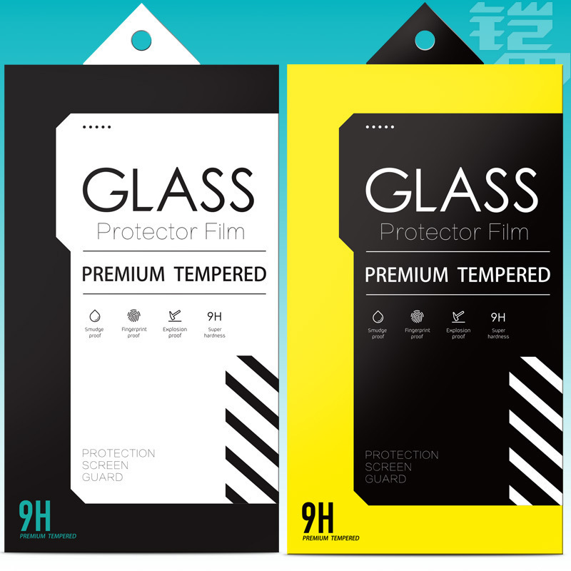 KJ-345手机钢化膜包装盒纸盒小米彩盒钢化膜包装盒设计