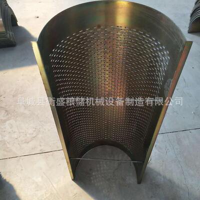 major customized improve air circulation Cage Grain depot improve air circulation Cage foodstuff improve air circulation Cage Grain depot Dedicated improve air circulation Cage