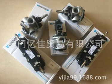 UNIVER标准双作用气缸 K2000630110 UNIVER气缸 K2000630110GM