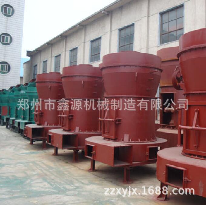 雷蒙磨粉机 各种型号雷蒙磨粉机 高产量雷蒙磨 改进型雷蒙磨