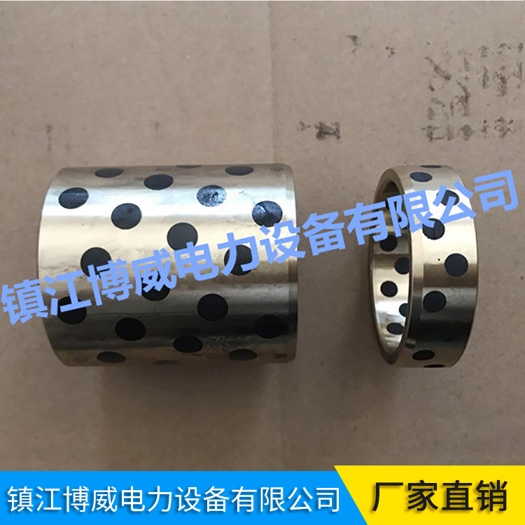 厂家供应 纽普兰克莱德圆顶阀用铜套、耐磨隔套