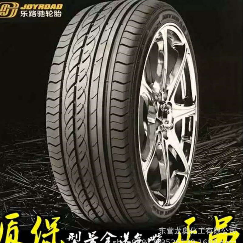 Leluchi Car Tires Load-Bearing Solid Tires Radial Tires Rx6 Pattern Car Tires