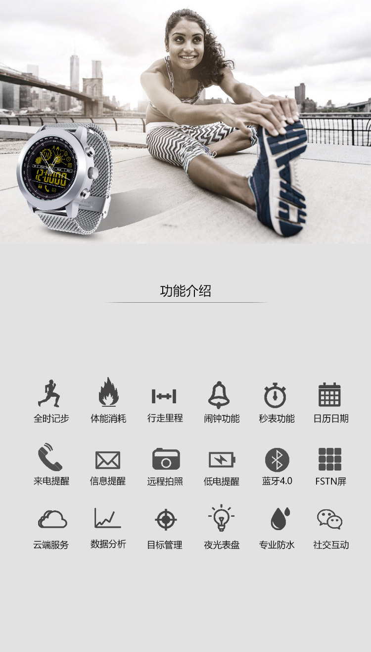 Montre intelligente - Ref 3392249 Image 11