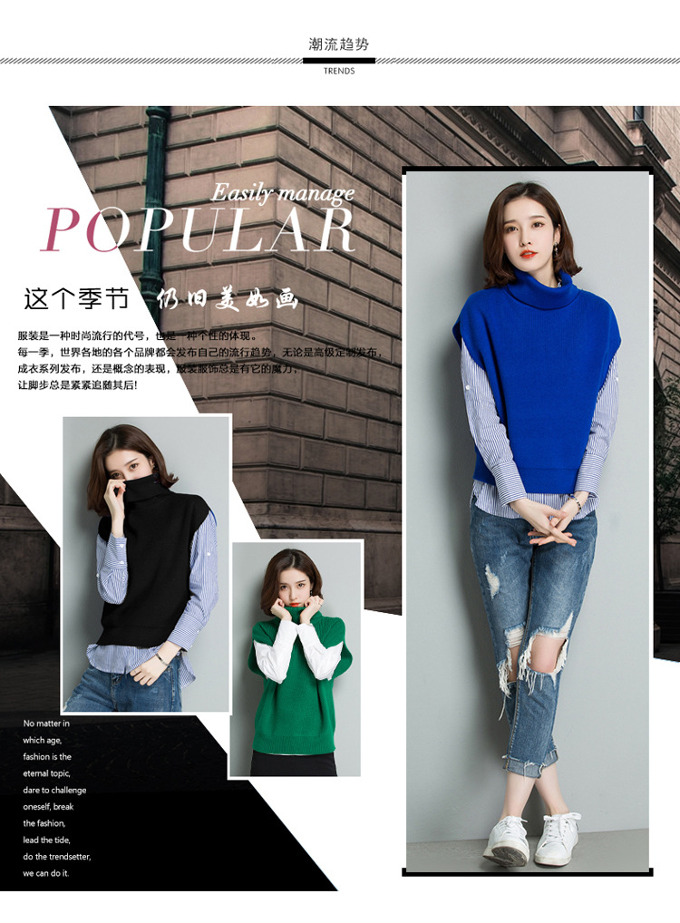 Gilet femme en Tricot - Ref 3317003 Image 7