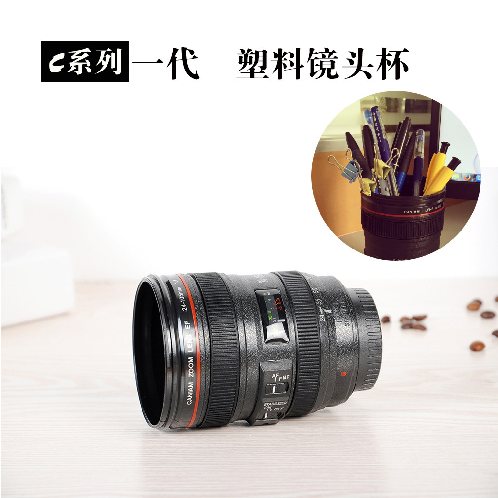 3368772573_642795530