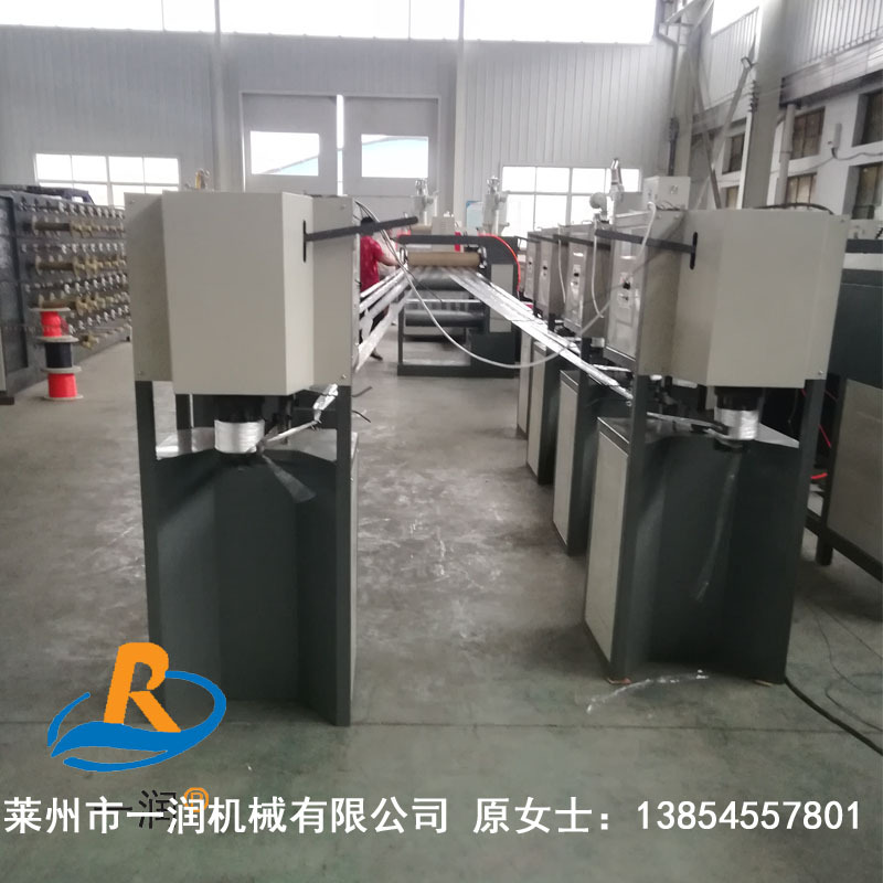 水冷撕裂膜扁丝拉丝机机 水冷聚丙烯PP平拉撕裂膜机组