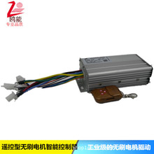 oˢ늙Cbؿ IܟoˢδM48-60V